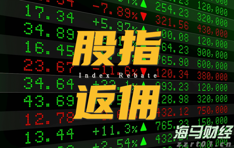 国家外汇管理局：2025年6月中国外汇市场成交25.55万亿元人民币